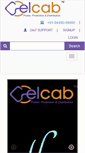 Mobile Screenshot of elcab.co.in